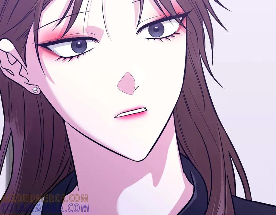 《第二次新婚》第22话 找茬 第157页