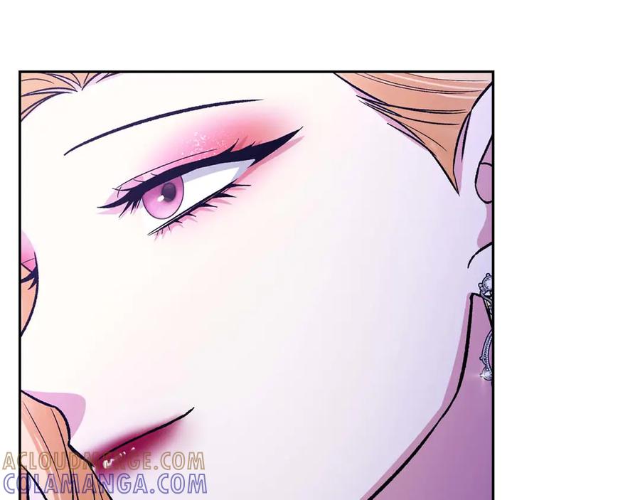 《第二次新婚》第22话 找茬 第105页