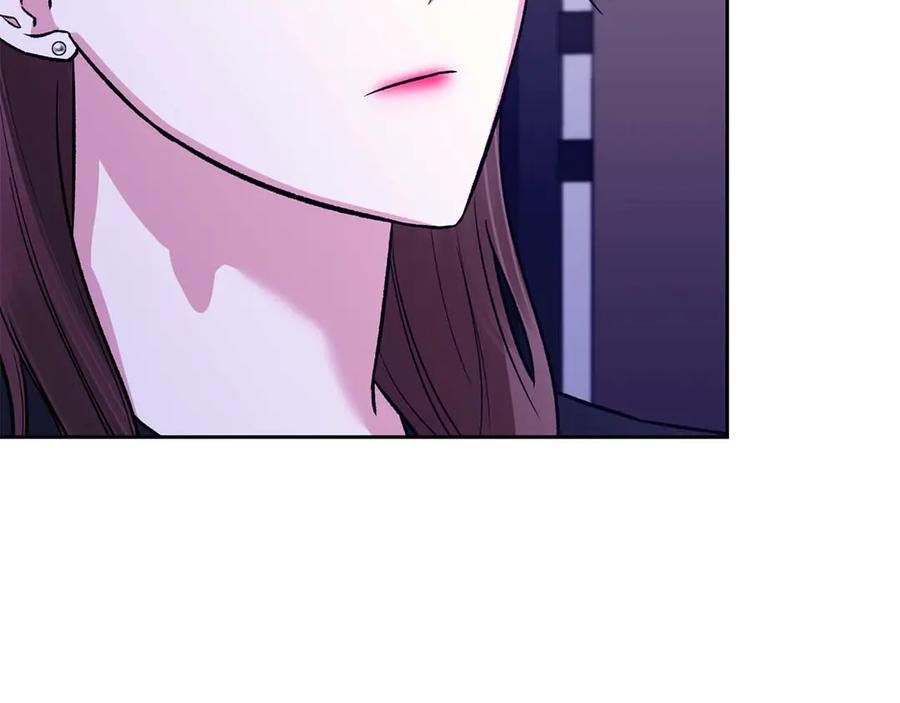 《第二次新婚》第22话 找茬 第59页