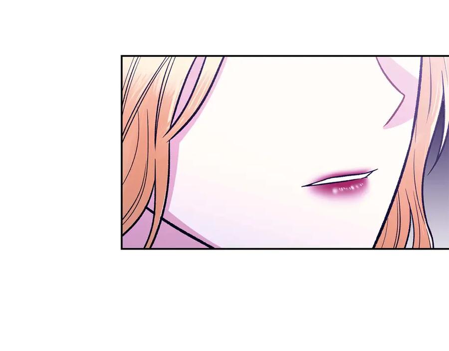 《第二次新婚》第22话 找茬 第28页