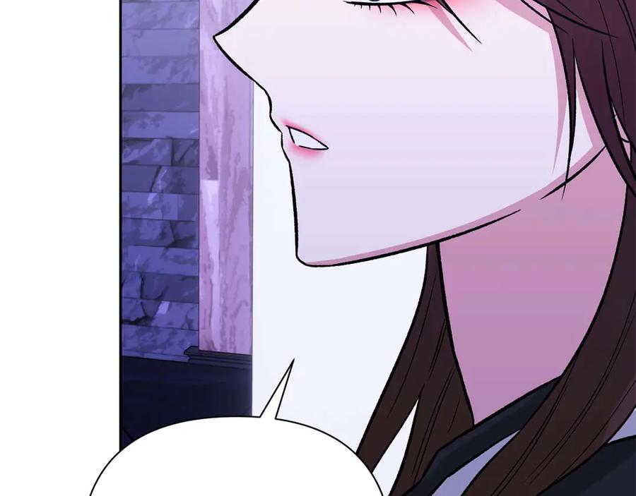 《第二次新婚》第22话 找茬 第130页