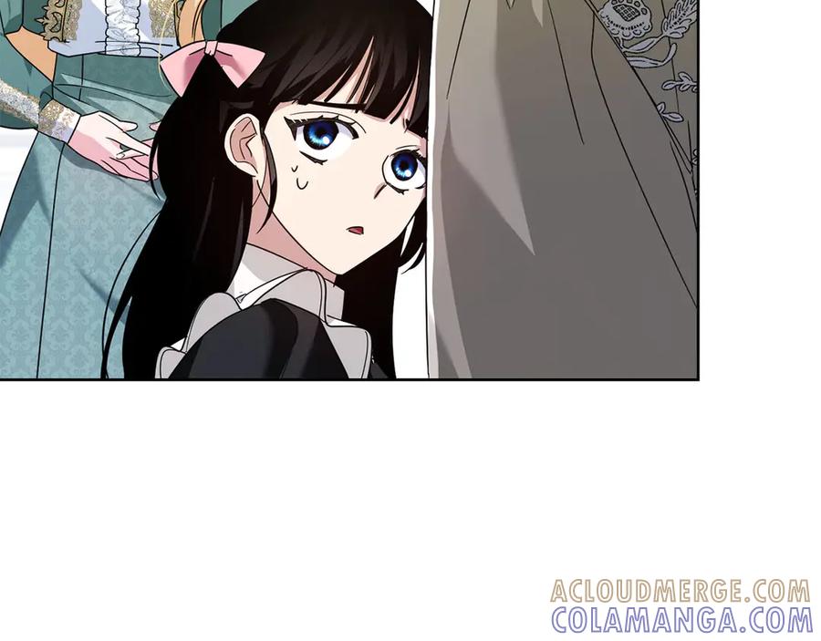 《皇后才不是配角》第23话 感情的动摇 第25页