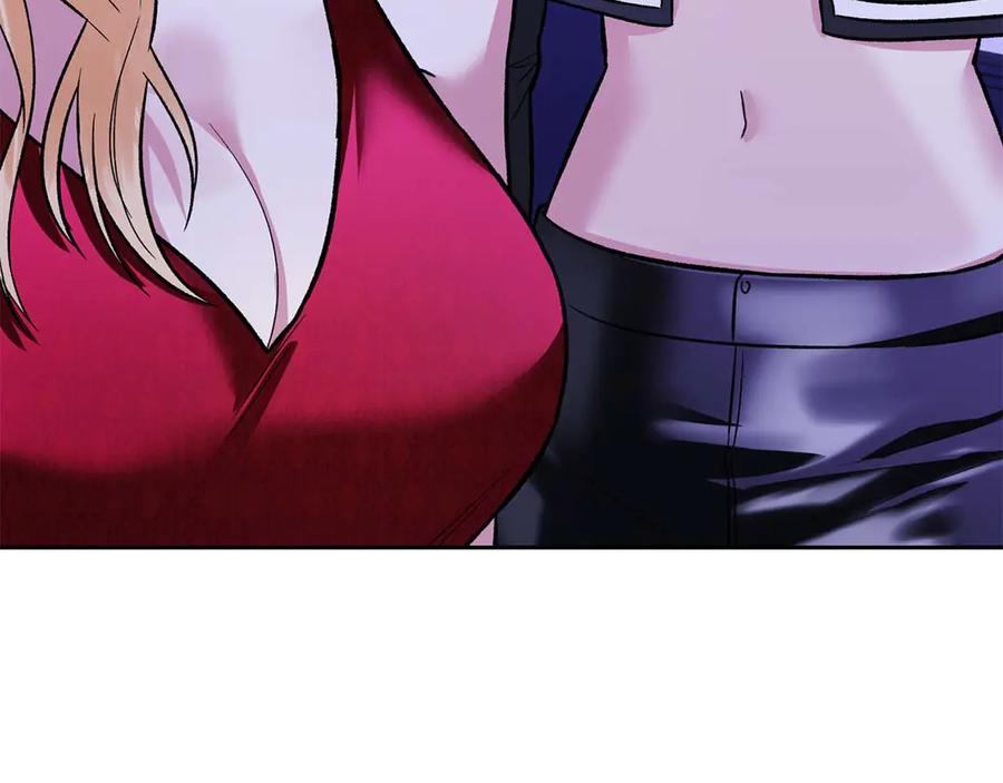 《第二次新婚》第22话 找茬 第80页