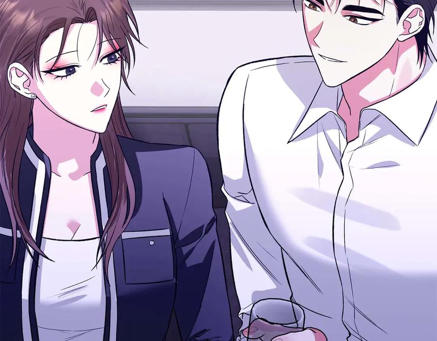《第二次新婚》第22话 找茬 第151页
