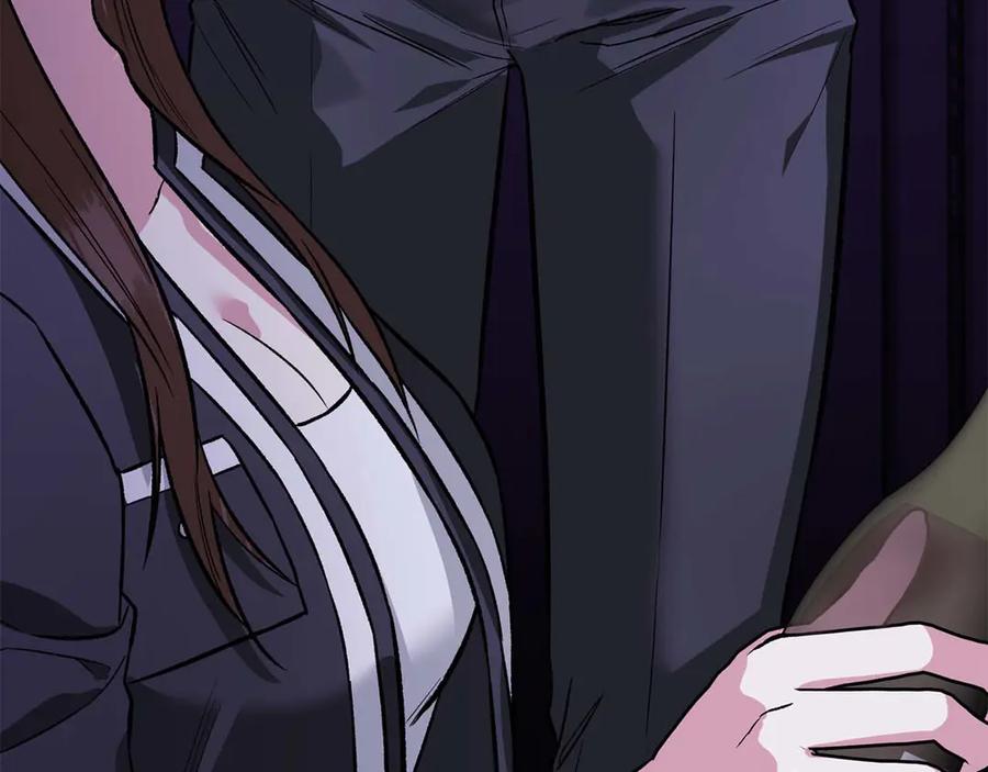 《第二次新婚》第22话 找茬 第142页