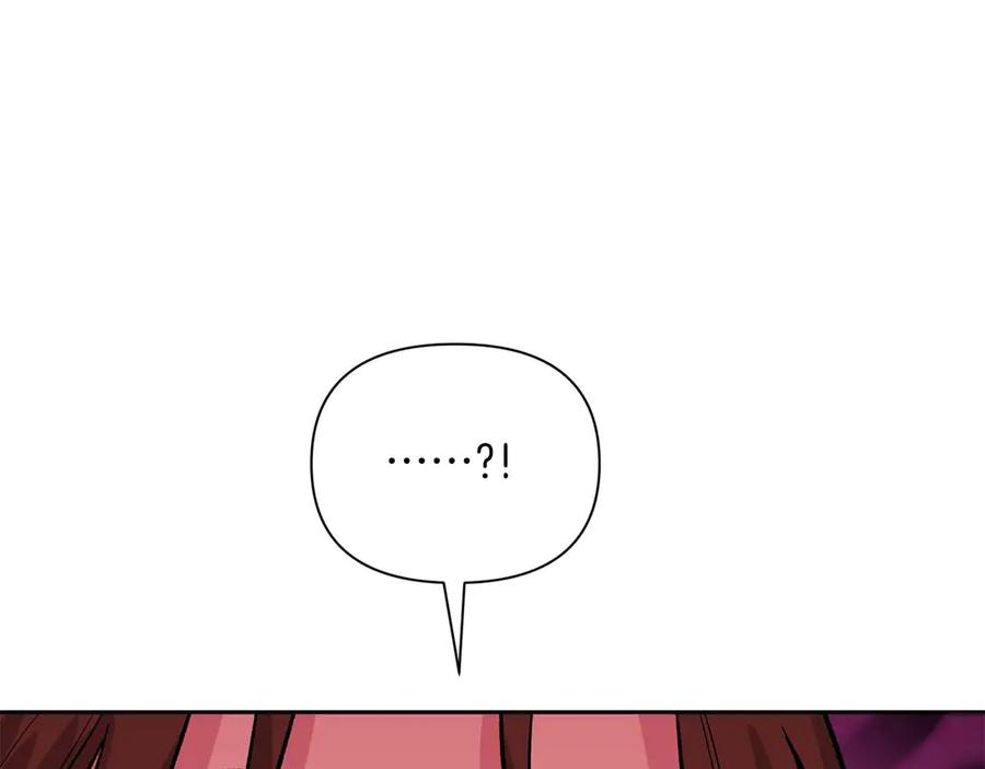 《第二次新婚》第23话 甜蜜 第32页