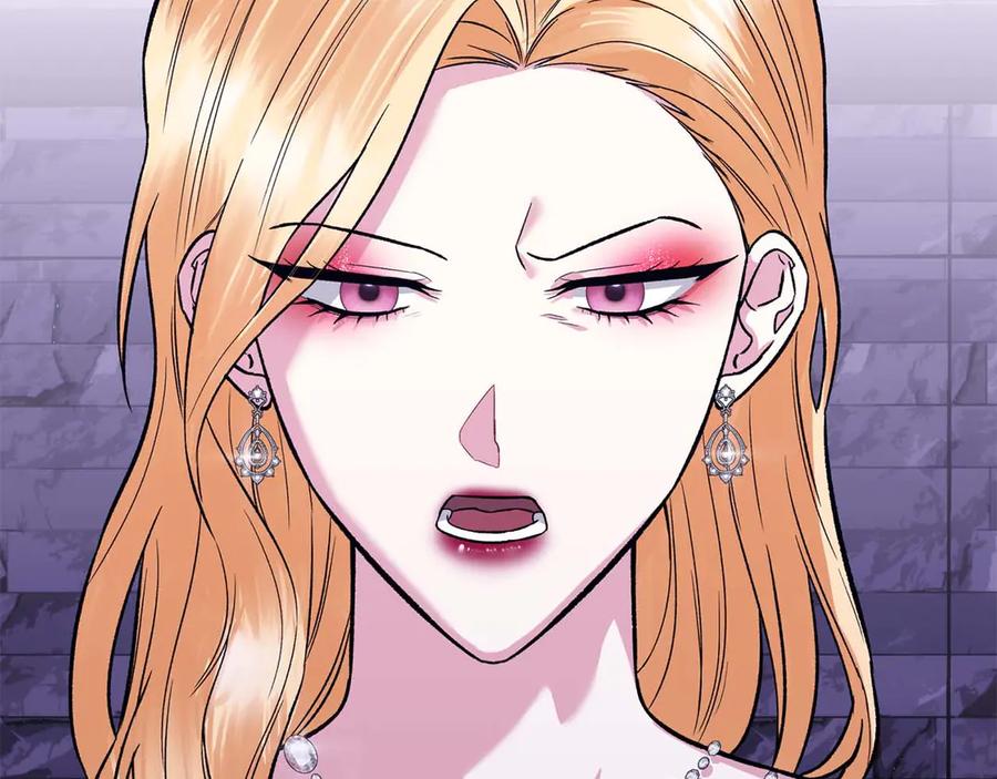 《第二次新婚》第23话 甜蜜 第74页