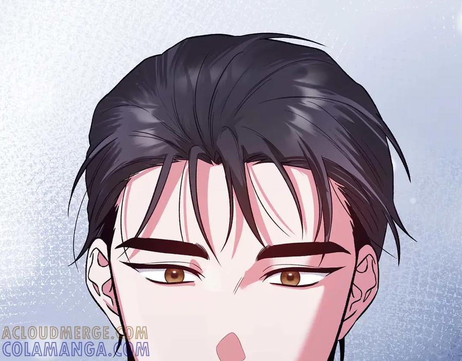 《第二次新婚》第23话 甜蜜 第25页