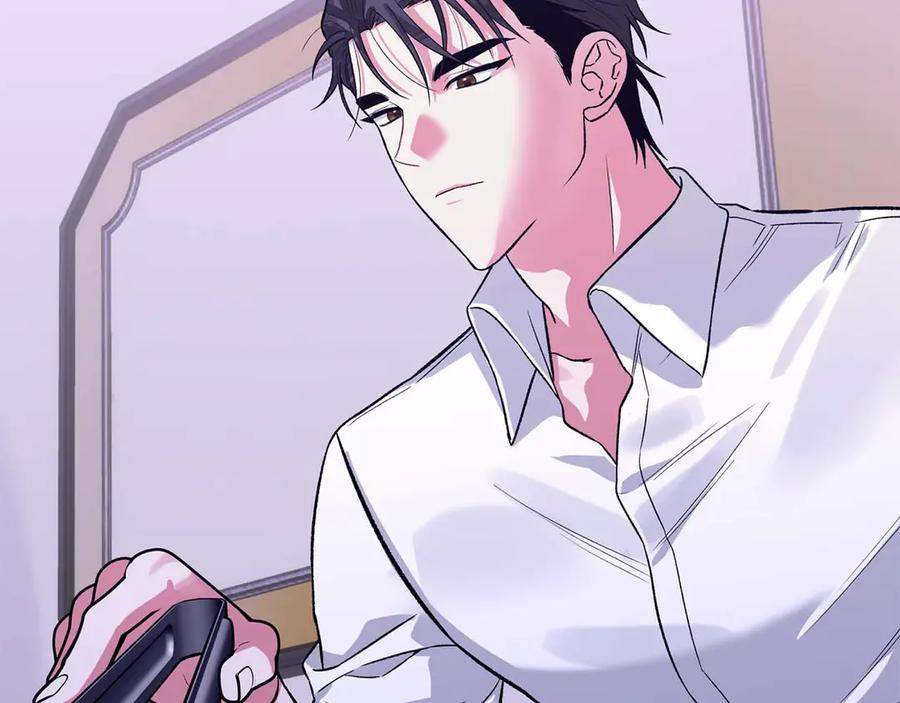 《第二次新婚》第23话 甜蜜 第80页