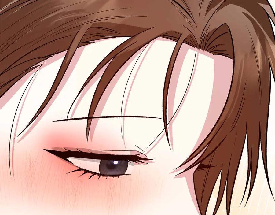《第二次新婚》第23话 甜蜜 第118页