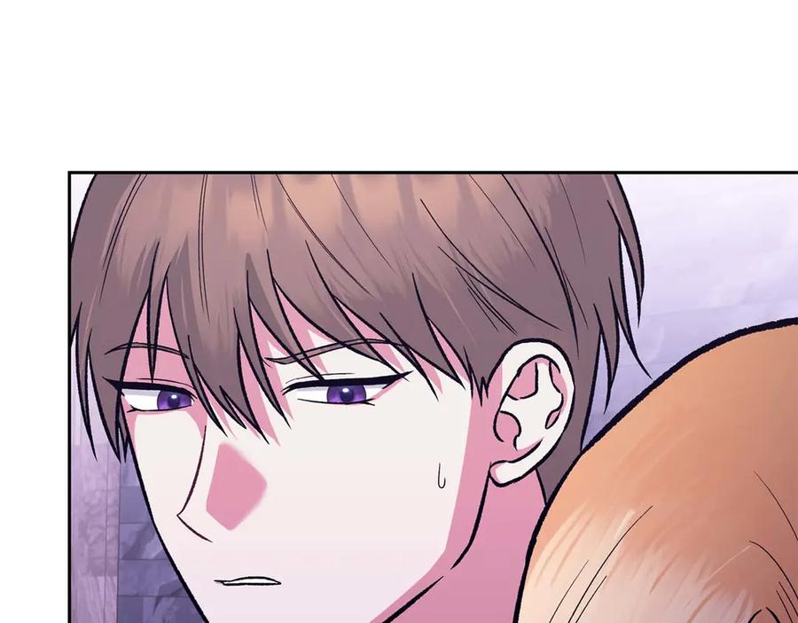 《第二次新婚》第23话 甜蜜 第52页
