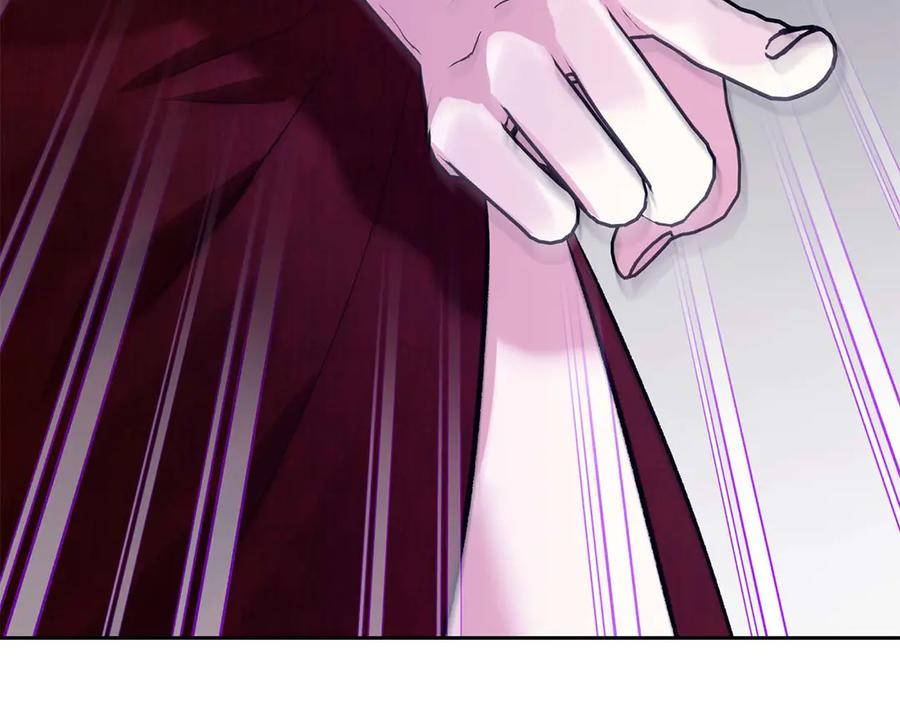 《第二次新婚》第23话 甜蜜 第152页
