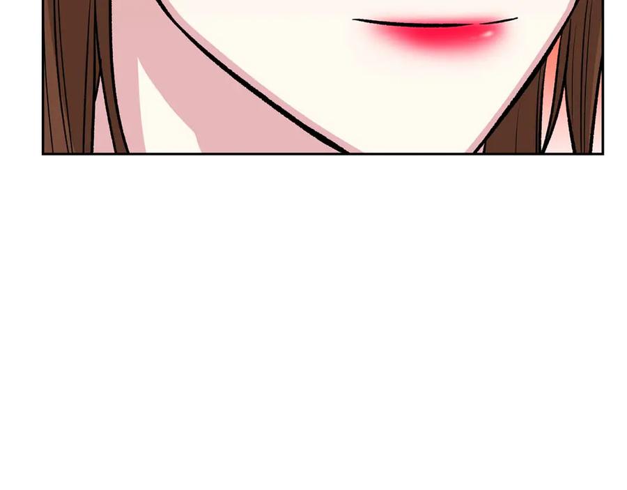 《第二次新婚》第23话 甜蜜 第116页