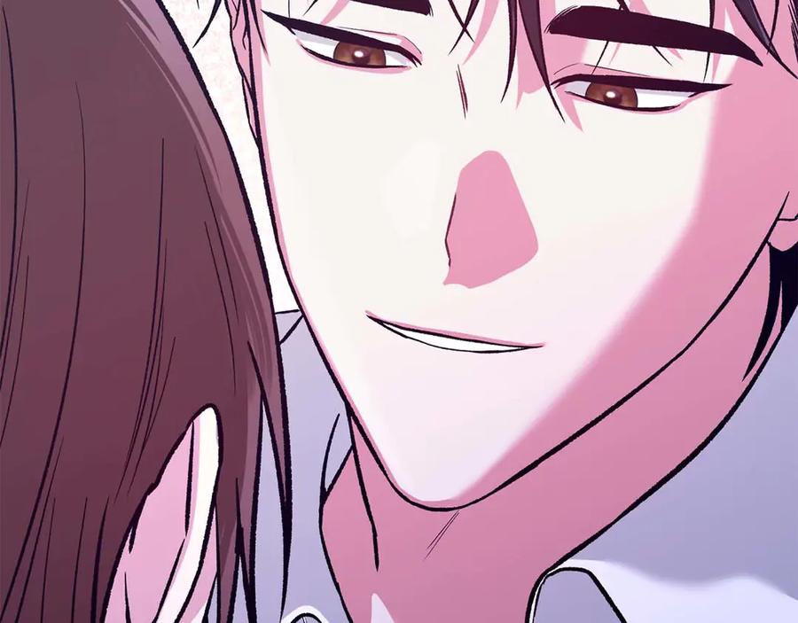 《第二次新婚》第23话 甜蜜 第38页