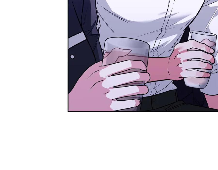 《第二次新婚》第23话 甜蜜 第12页