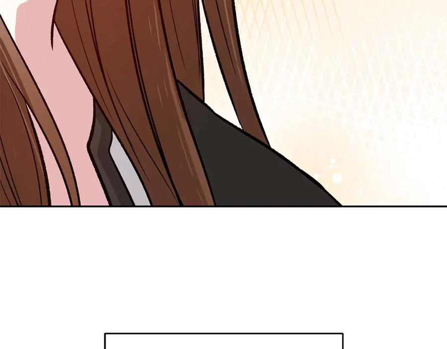 《第二次新婚》第23话 甜蜜 第120页