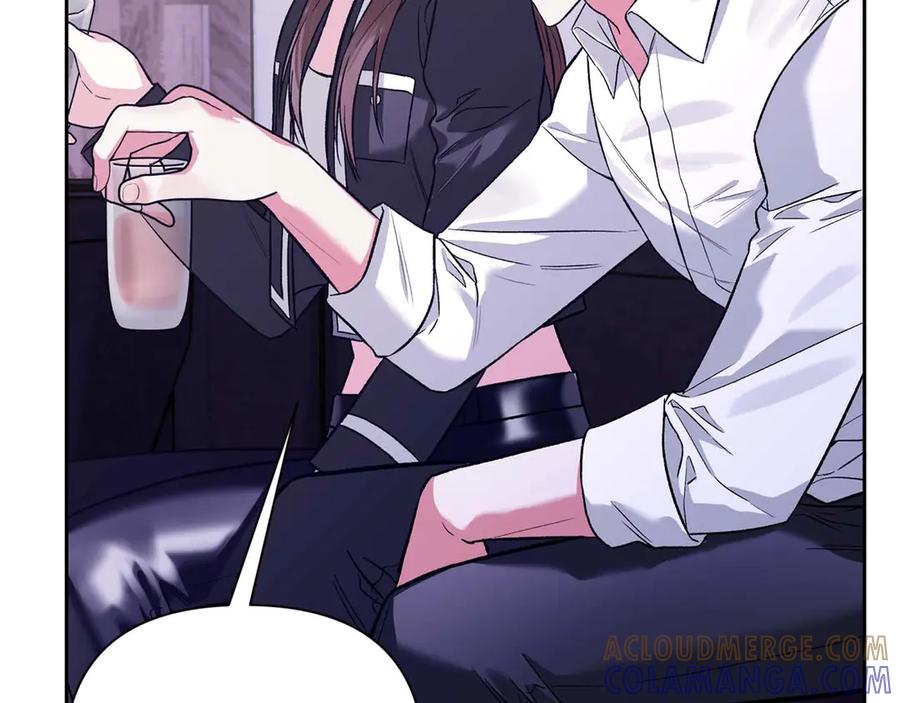 《第二次新婚》第23话 甜蜜 第9页