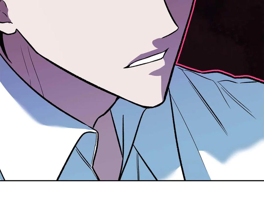 《第二次新婚》第23话 甜蜜 第90页