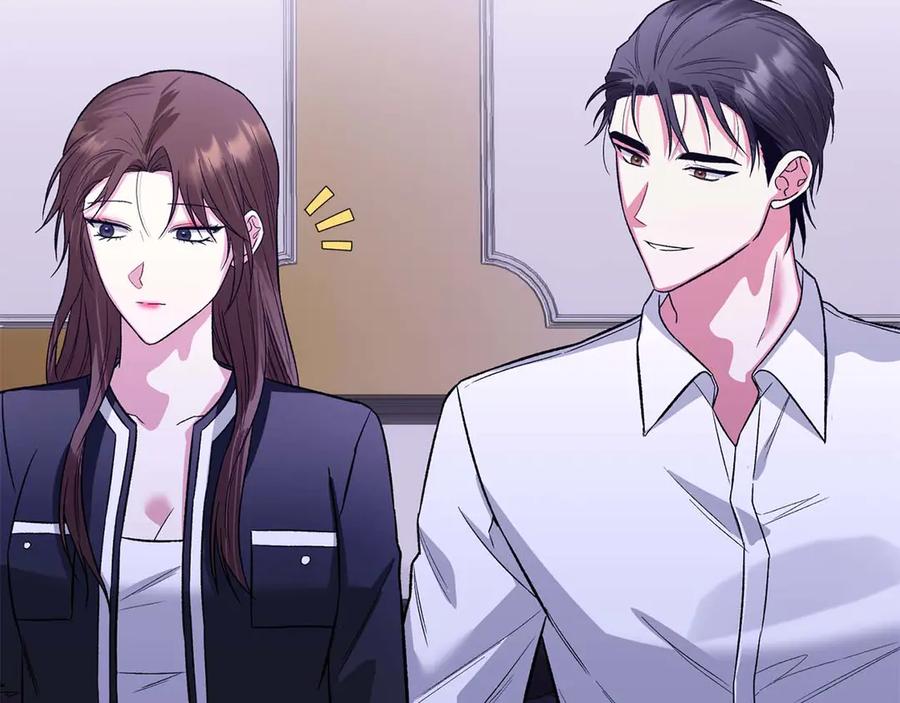 《第二次新婚》第23话 甜蜜 第124页