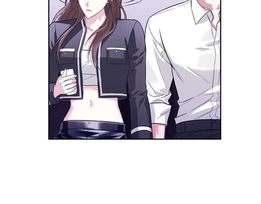 《第二次新婚》第23话 甜蜜 第19页
