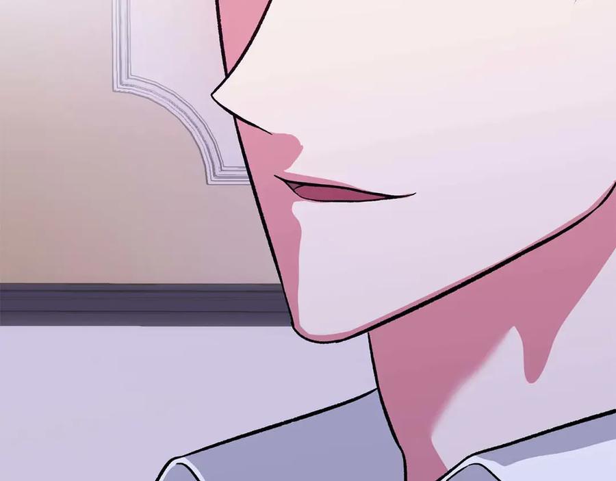 《第二次新婚》第23话 甜蜜 第134页