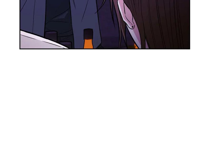 《第二次新婚》第23话 甜蜜 第58页