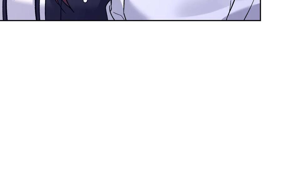 《第二次新婚》第23话 甜蜜 第22页