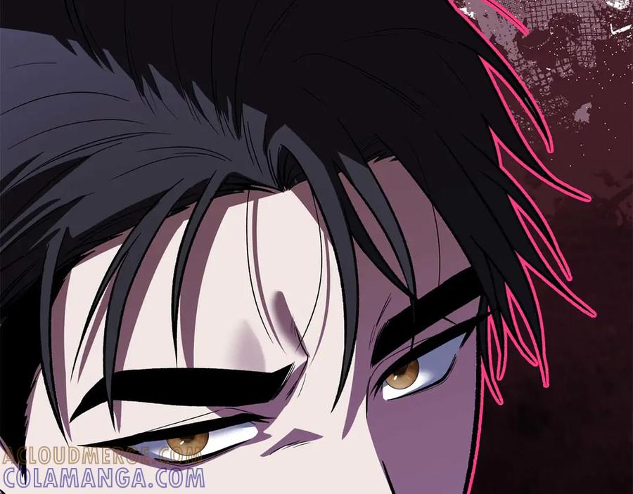 《第二次新婚》第23话 甜蜜 第89页