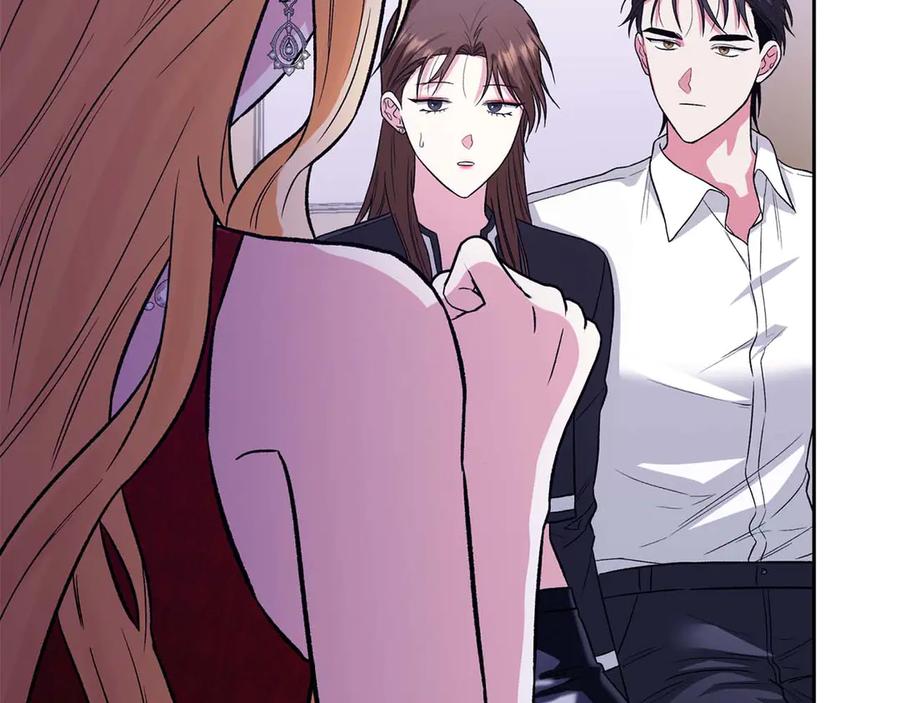 《第二次新婚》第23话 甜蜜 第154页
