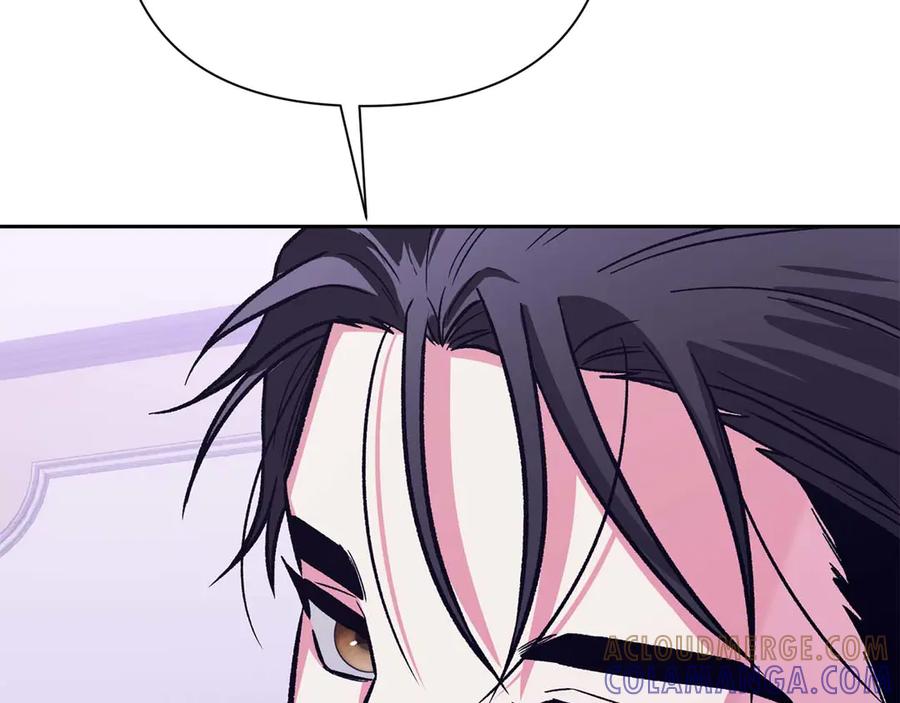 《第二次新婚》第23话 甜蜜 第101页