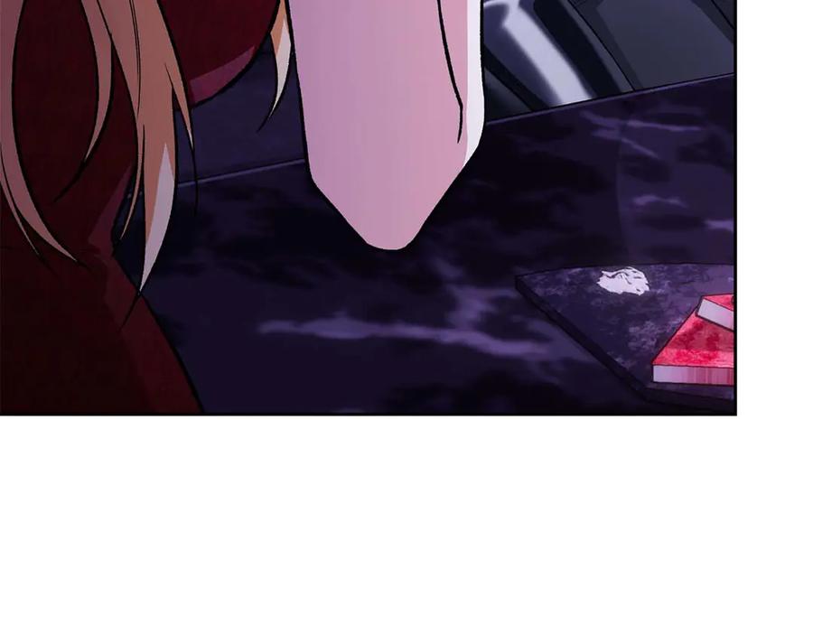 《第二次新婚》第23话 甜蜜 第155页