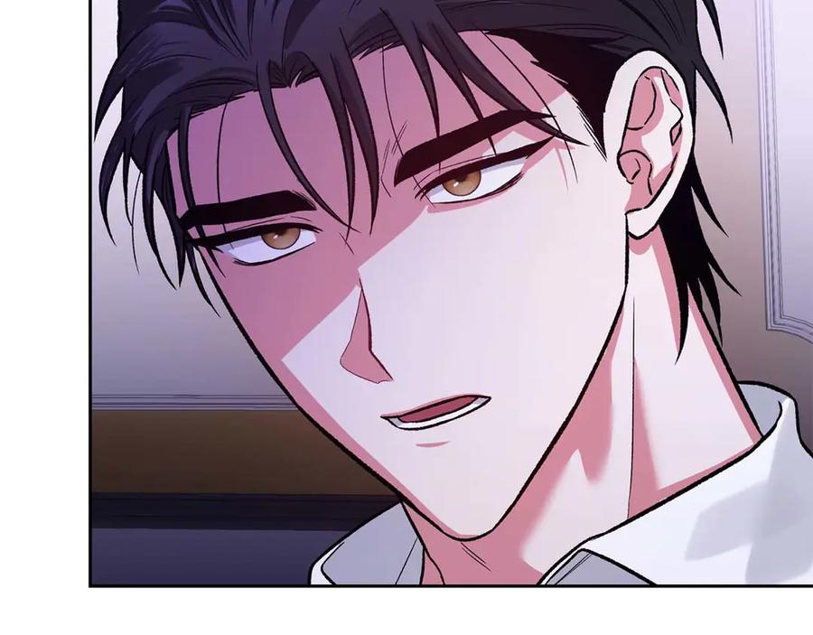 《第二次新婚》第23话 甜蜜 第63页