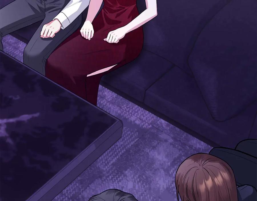 《第二次新婚》第23话 甜蜜 第68页