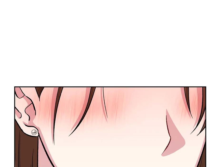 《第二次新婚》第23话 甜蜜 第115页