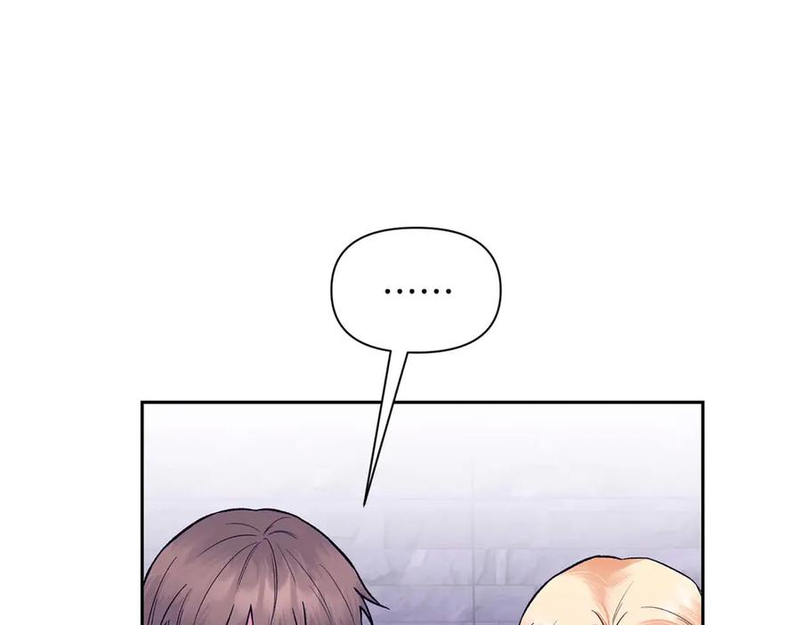 《第二次新婚》第23话 甜蜜 第91页