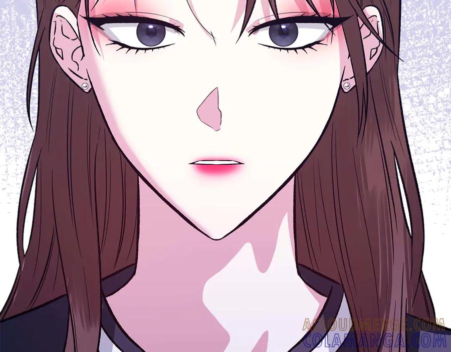 《第二次新婚》第23话 甜蜜 第109页