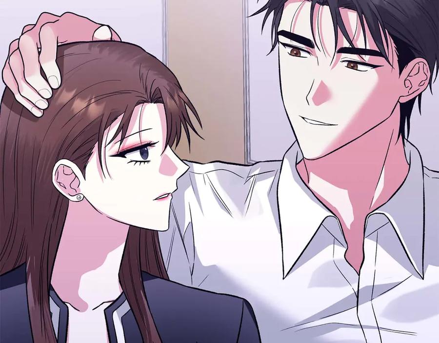 《第二次新婚》第23话 甜蜜 第95页