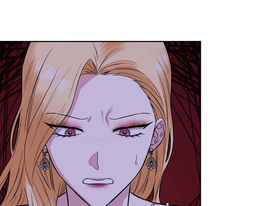 《第二次新婚》第23话 甜蜜 第111页