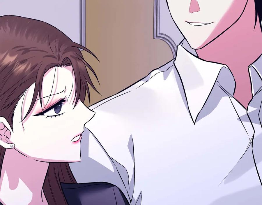 《第二次新婚》第23话 甜蜜 第30页