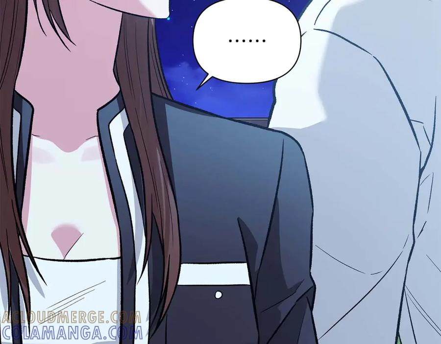 《第二次新婚》第24话 提醒 第97页