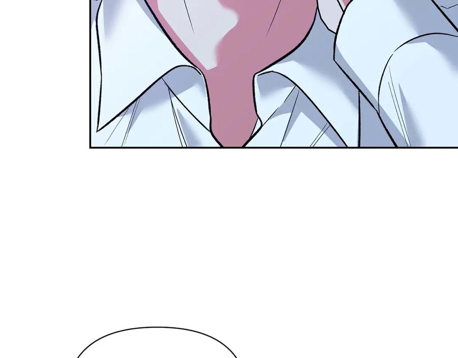 《第二次新婚》第24话 提醒 第92页