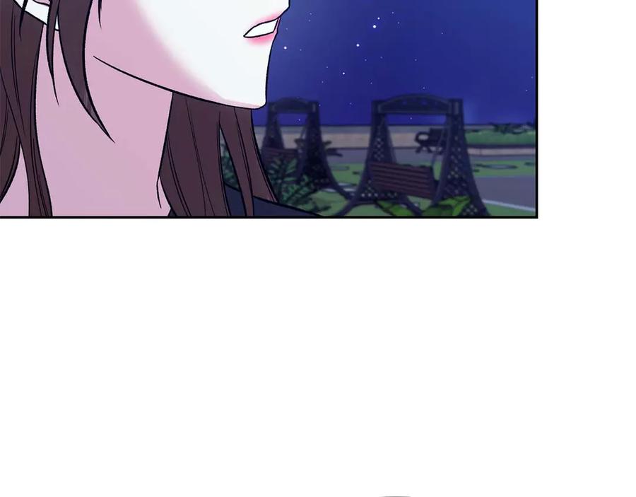 《第二次新婚》第24话 提醒 第82页