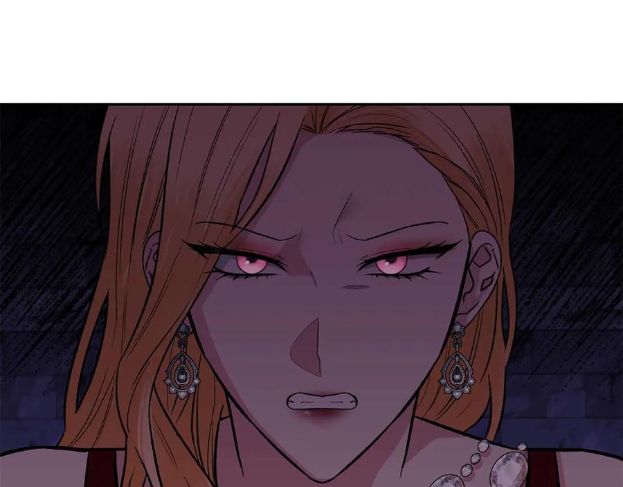 《第二次新婚》第24话 提醒 第23页