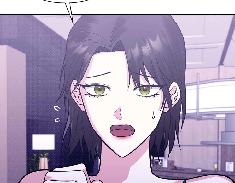 《第二次新婚》第24话 提醒 第56页