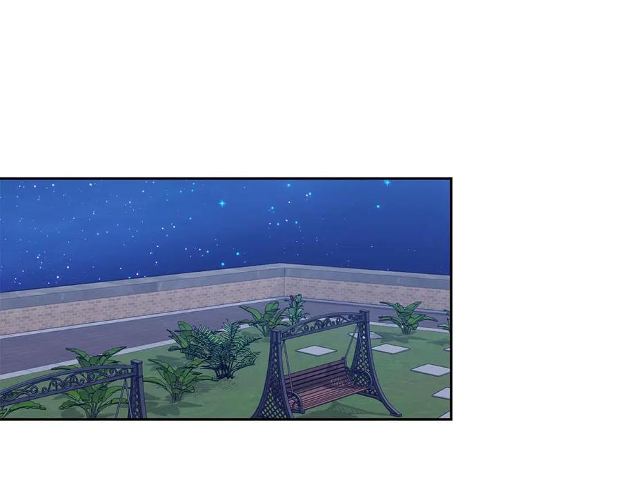 《第二次新婚》第24话 提醒 第68页