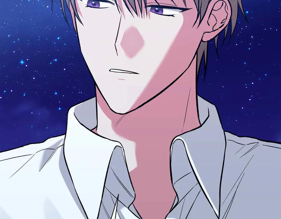 《第二次新婚》第24话 提醒 第86页