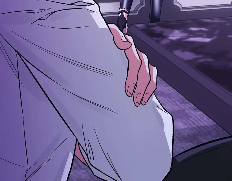 《第二次新婚》第24话 提醒 第46页
