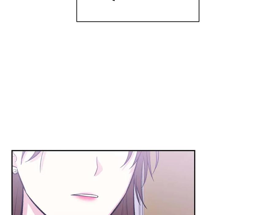 《第二次新婚》第24话 提醒 第30页
