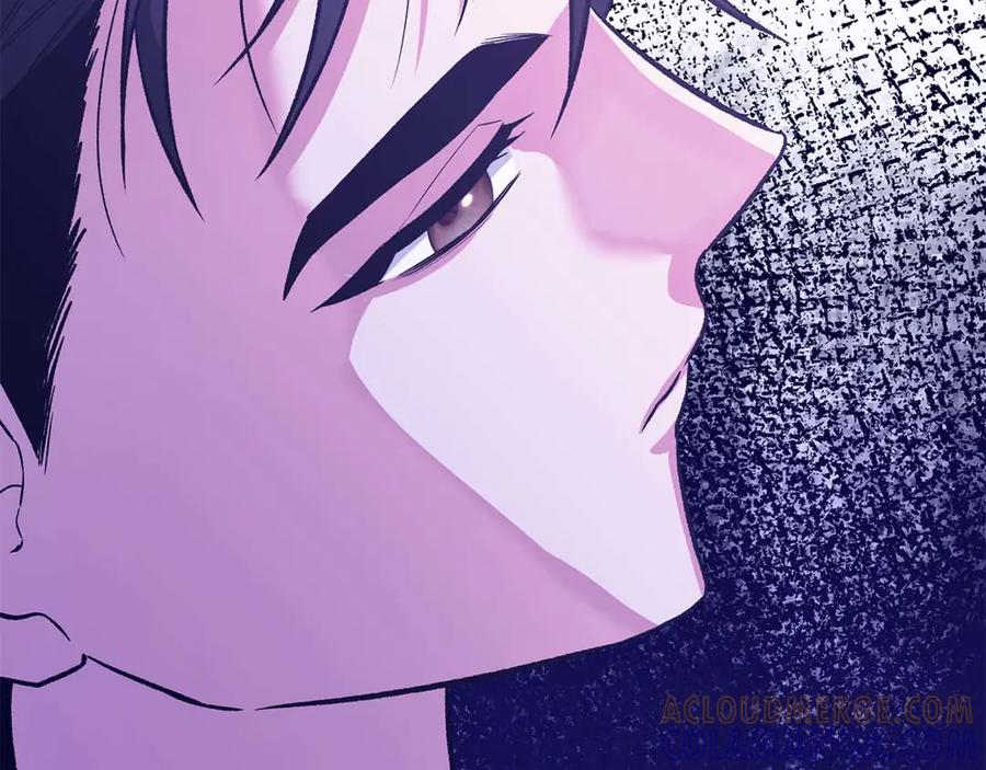 《第二次新婚》第24话 提醒 第49页