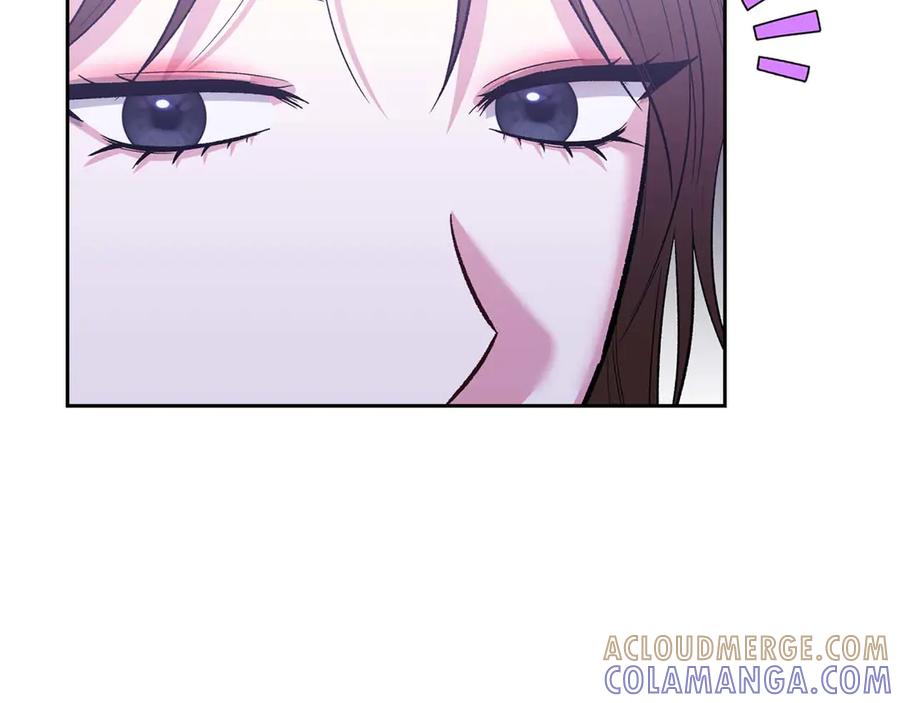 《第二次新婚》第24话 提醒 第21页